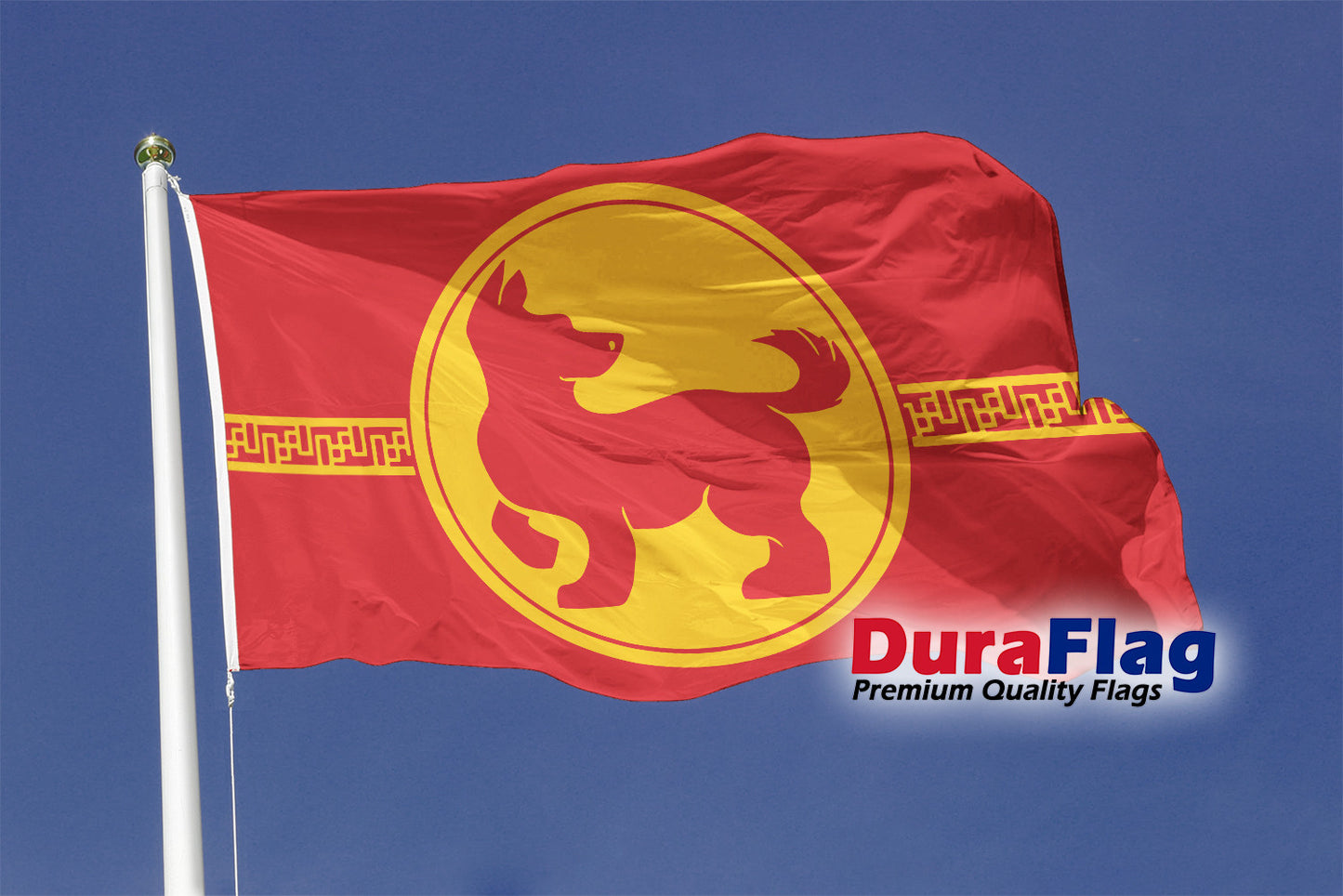 Year Of The Dog Courtesy DuraFlag Rope and Toggled (20in x 12in)