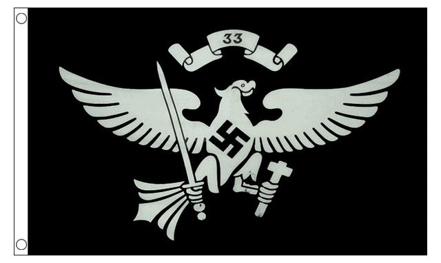 GERMAN YOUTH 33RD TROOP WWII FLAG 5x3 FEET (150cm x 90cm)