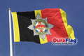 4th/7th ROYAL DRAGOON GUARDS Style B DuraFlag Rope and Toggled (5ft x 3ft)