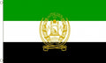 AFGHANISTAN OLD STYLE 5x3 feet FLAG 150cm x 90cm AFGHAN