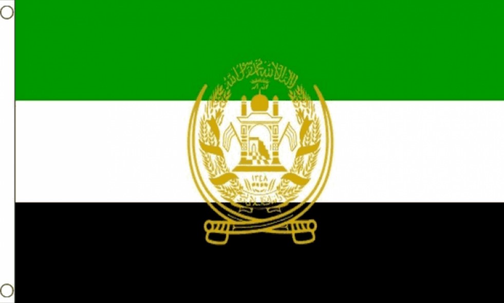 AFGHANISTAN OLD STYLE 5x3 feet FLAG 150cm x 90cm AFGHAN