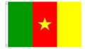 CAMEROON 5x3 feet FLAG 150cm x 90cm AFRICAN