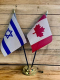 CANADA AND ISRAEL and TABLE FLAG SET 2 flags plus BASE 26cm tall