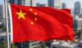 CHINESE NATIONAL FLAG 5 X 3 CHINA COMMUNIST