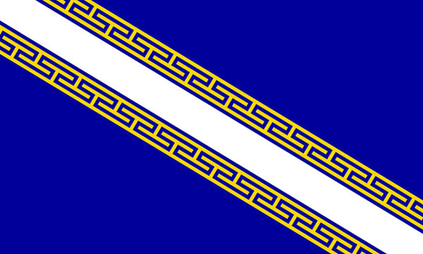 CHAMPAGNE-ARDENNE 5x3 feet FLAG 150cm x 90cm Polyester fabric flags FRANCE