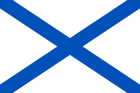 GALICIAN CROSS 5x3 feet FLAG 150cm x 90cm SPAIN SPANISH flags