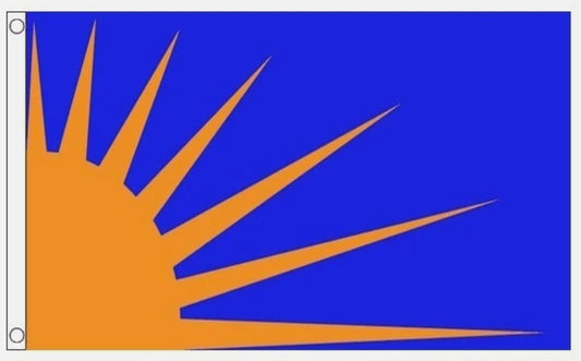IRISH SUNBURST 5x3 feet FLAG 150cm x 90cm