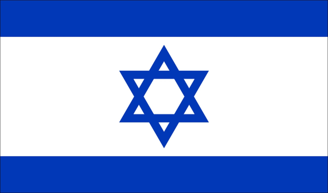 ISRAEL 5x3 feet FLAG 150cm x 90cm Israeli flags