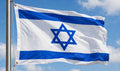 ISRAEL FLAG 90cm x 60cm 93x2 feet)