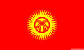 KYRGYZSTAN FLAG 3X2 feet 90cm x 60cm FLAGS