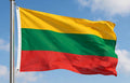 LITHUANIA FLAG 150cm x 90cm (5x3 feet)