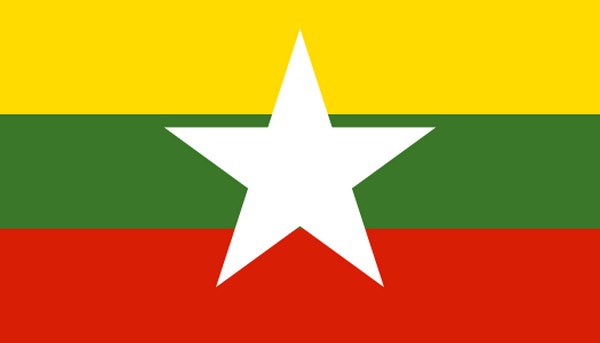 MYANMAR FLAG 3X2 feet 90cm x 60cm FLAGS BURMA NEW STYLE