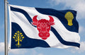 OXFORDSHIRE NEW FLAG 150cm x 90cm (5x3 flag)