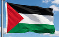 Palestine Courtesy DuraFlag Rope and Toggled (20in x 12in)