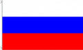 RUSSIAN FEDERATION Russia 5x3 feet FLAG 150cm x 90cm