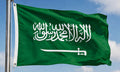 SAUDI ARABIA FLAG 150cm x 90cm (5x3 feet)