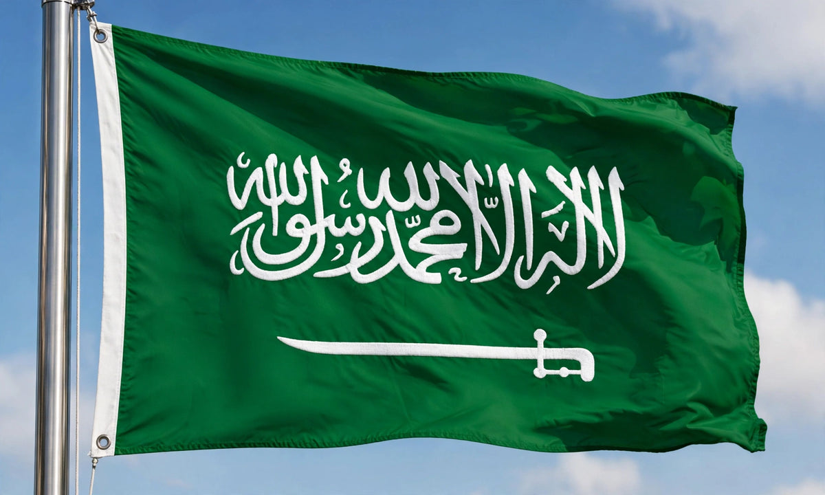 SAUDI ARABIA FLAG 150cm x 90cm (5x3 feet)