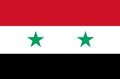 SYRIA FLAG 150cm x 90cm (5x3 feet)
