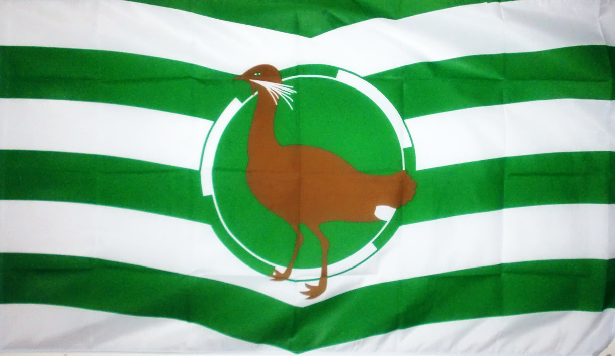WILTSHIRE (NEW DESIGN) 150cm x 90cm (5x3 feet)
