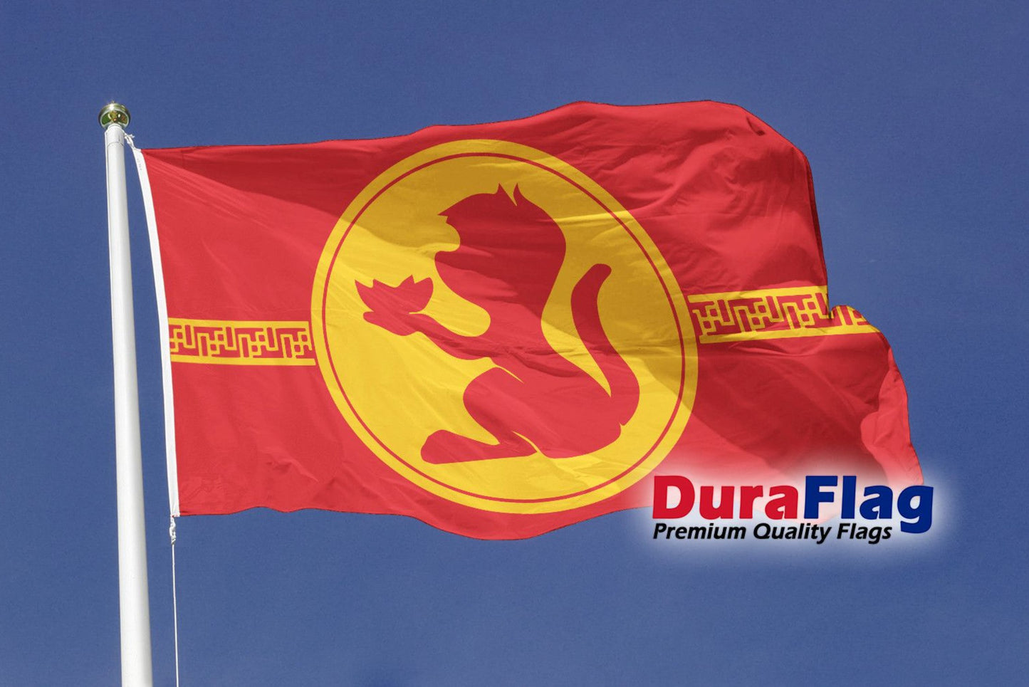 Year Of The Monkey Courtesy DuraFlag Rope and Toggled (20in x 12in)