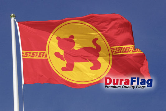 CHINESE YEAR OF THE TIGER 5X3 HIGH QUALITY FLAG 150cm X 90cm DURAFLAG with CLIPS