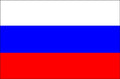 RUSSIAN FEDERATION FLAG 3x2 feet polyester 90cm x 60cm flags Russia