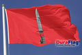 INFANTRY CORPS DURAFLAG 240cm x 150cm 8x5 Feet PREMIUM FLAG BRITISH MILITARY