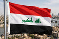 Iraq 8x5 feet (240cm x 150cm)