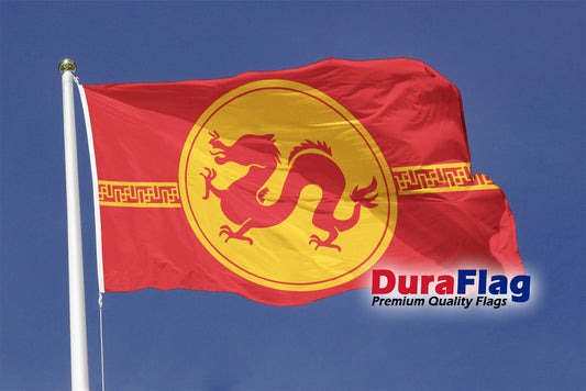 Year Of The Dragon Courtesy DuraFlag Rope and Toggled (20in x 12in)